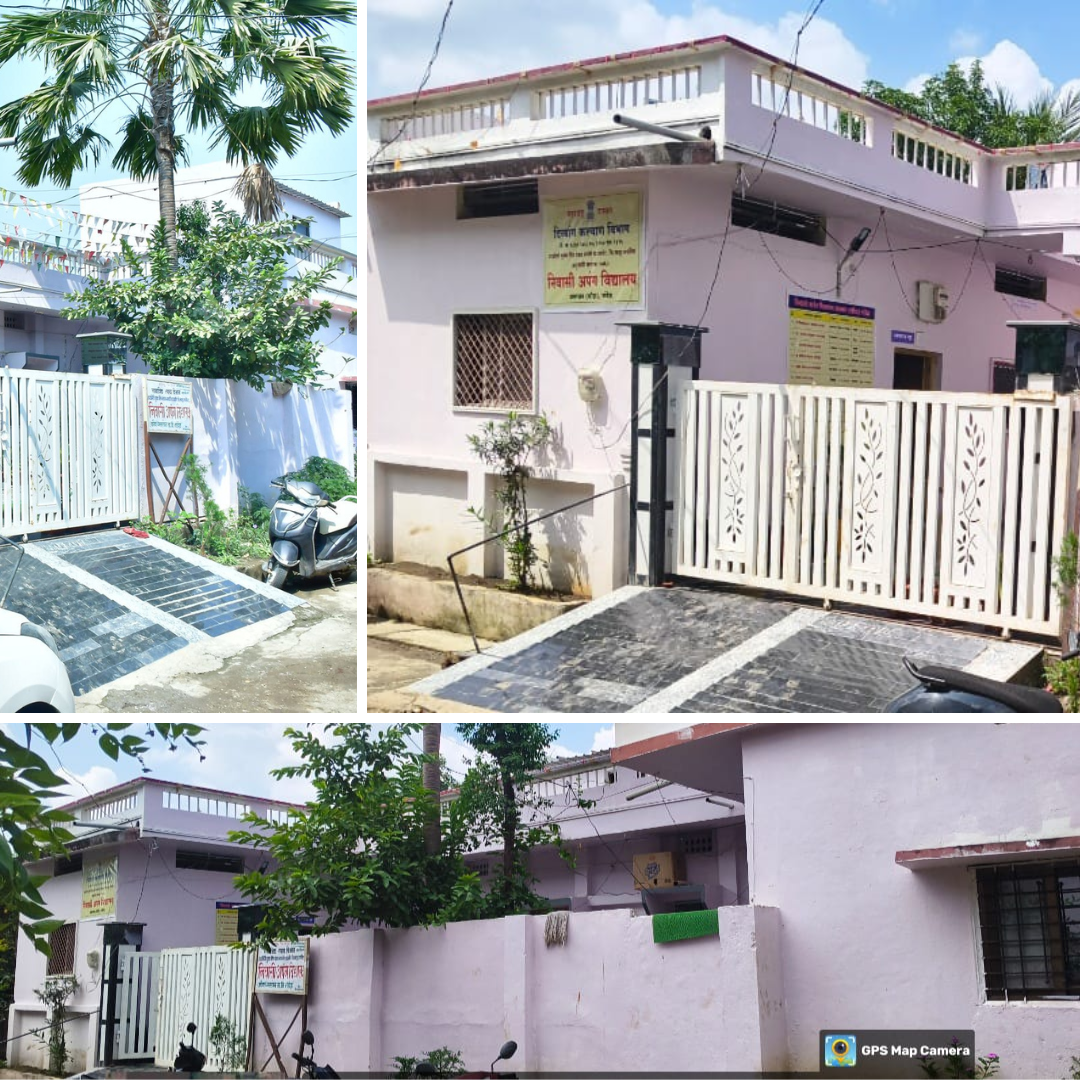 Entrance & Outdoor Accessibility